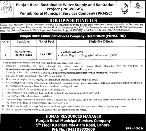 Jobs in Punjab Rural Municipal Services Company Lahore